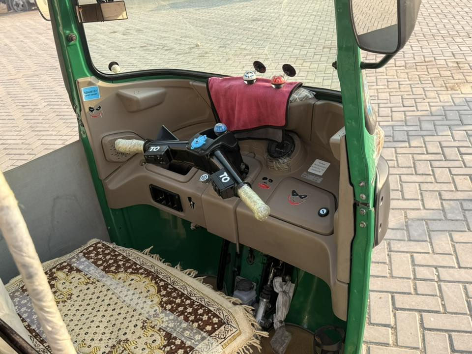 سلام عليكم تكتك مكفوله مكينه واكسل مرقمه بسمي تحويل ثاني يوم مكاني مدينه الصدر تقاطع كسره وعطش***********
