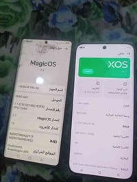 انفينكس هوت 60 برو ذاكره 256  +HONOR X9a 5G ذاكره 256+ايباد 9 ذاكره 64...