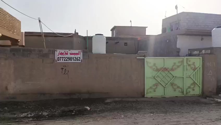 بيت لل ايجار قرب سيطره الخماس مساحه 200متر
للاستفسار (***********)
