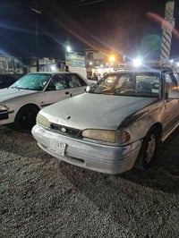 سوناته • ٩٢ • الفلوجه