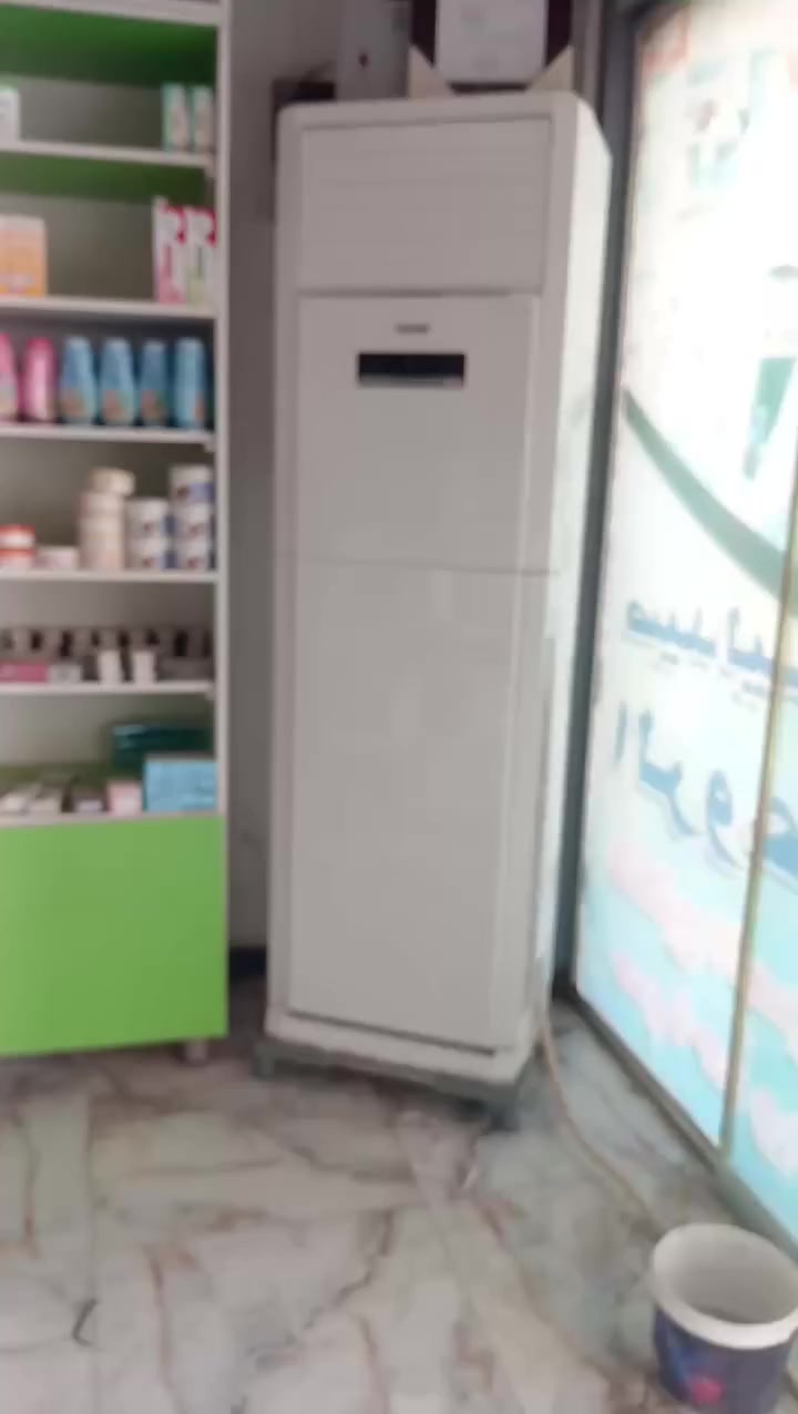 أهلنا في الحمزه الشرقي
👨🏻‍🔧❄️Your Cooling Il تبريدكم
نعمل كافة أنواع التبريد❄️👨🏻‍🔧
(تنصيب / تنظيف / صيانة / شحن غاز)
(فتح ونقل السبلت من مكان الى مكان)
نعمل في الحمزه الشرقي 📍
للاستففسار اتصل بنا👇🏻
📞وتساب***********
