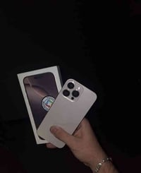 ورحمه الله 16 برو ماكس مكفول كفاله عامه مشحون 50 مره  الجهاز مكفول شخط...