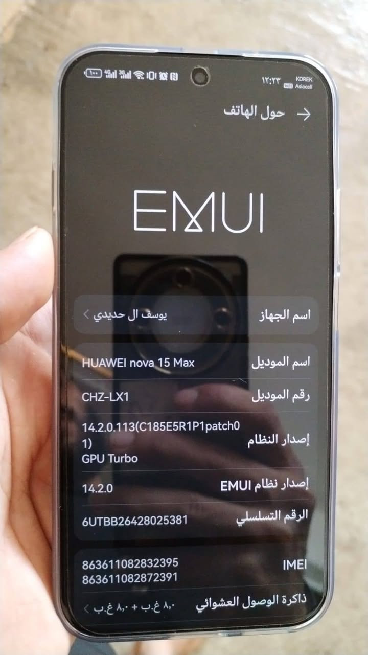 هواوي البيع نضيف السعر خاص


**إذا كنت صاحب هذا الإعلان وتريد حذفه لأي سبب، رجاءا أرسل رسالة إلى الدعم الفني**