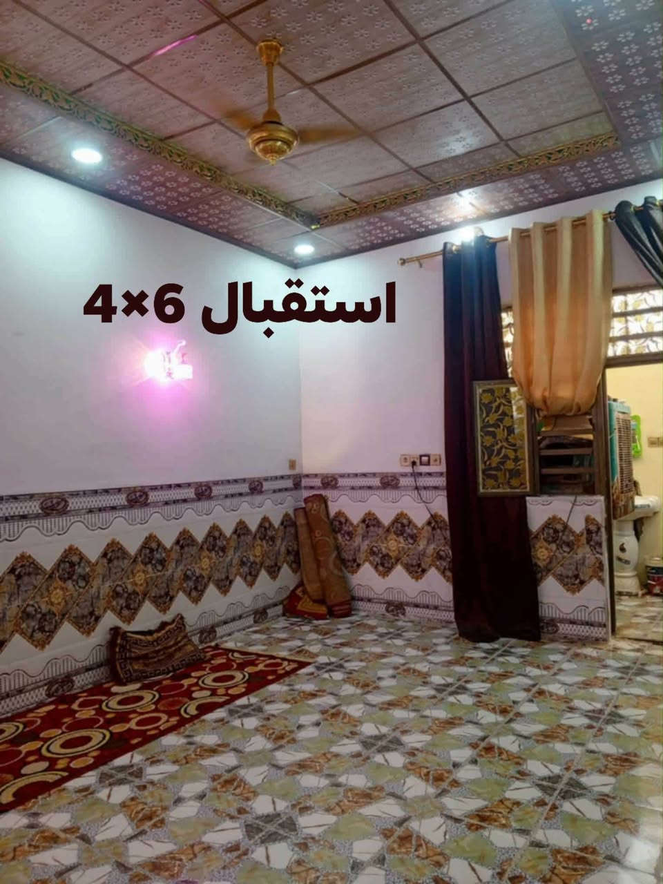 َسلام عليكم البيت للبيع مساحه 110متر غرفه وصاله ومطبخ واستقبال وحمام داخلي وخارجي مكشوفه كامل مكمل اساس صب كونكريت سقف صب كونكريت سقوف ثانوي البيت كله سراميك بناء حديث درجه اولى كافت الخدمات ماي كرهباء وموالده سوك مدارس خط كيات شوارع كله تبليط مستوصف قريب الشارع العام العنوان نجف ملحق النداء حي الاحرار عمود 136شارع الصيدليه قريب الشارع العام السعر 27  وبي مجال كلش قليل للتواصل واتساب ***********او اتصال البيت شوف عينك  رجأ بدون مواعيد كاذبه شراي تعال شوفه مداور ثاني يوم قرار محكمه مشمول قرار ٣٢٠ ومعاملته كامله  رجأ بدون مواعيد كاذبه
