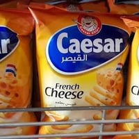 يعلن معمل شيبس القيصر عن حاجته الى عاملات مكان المعمل الزعفرانية نهاية...