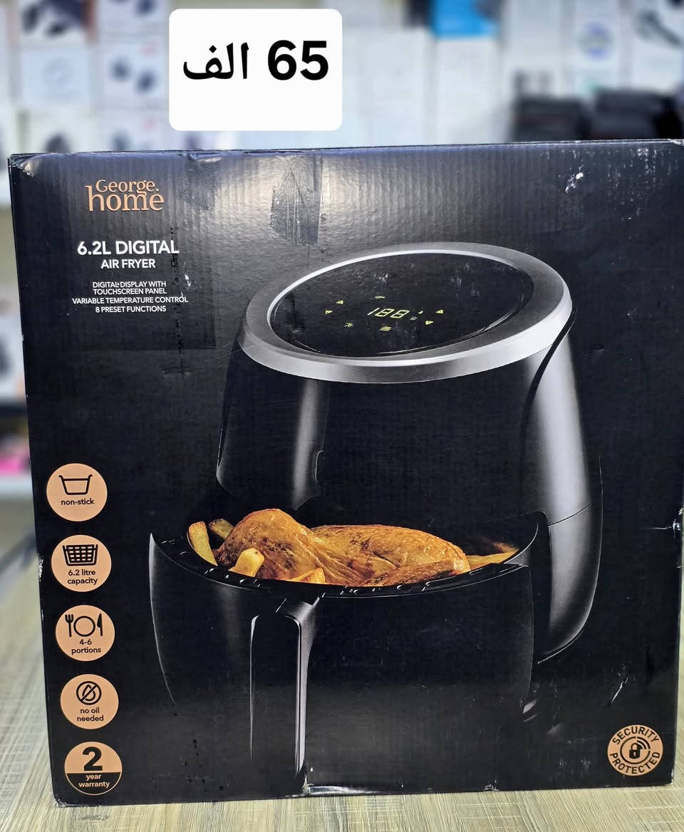 تشكيلة منزلي . اوربي 🇬🇧
👈 👈 ( الأسعار ثابته )


**إذا كنت صاحب هذا الإعلان وتريد حذفه لأي سبب، رجاءا أرسل رسالة إلى الدعم الفني**