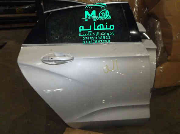 وصول ادوات شوفرليت امبالا 6 سلندر  

القطع المتوفره موضحة في الصور. ⬇️

🚨🚨مجمع منهايم للادوات الاحتياطية

📍العنوان :بغداد _ساحة عقبة بأتجاه مجمع مشن سادس فرع يمين. (فرع شركة تيوتا)  

🕗اوقات العمل من السبت الى الخميس من الساعه الثامنة صباحا الى الساعه الخامسه عصرا 🕔

يوجد خدمة توصيل الى كافة انحاء العراق 🚚🚛

للاستفسار الاتصال على الارقام التالية☎️☎️
  ***********-----***********  
   
📱يمكنكم مراسلتنا على ماسنجر واتساب فايبر 📲

ورشه كامله صيانه وقطع غيار

كهرباء السيارات 
فحص وبرمجه العقو
