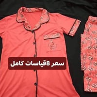 فانيله اصلي • XL XXL • توصيل خانقين
