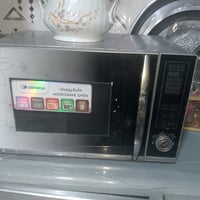 طباخ واوفن • كاونتر خانتين • بغداد الحريه
