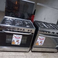 كريازي • فريش مصري • ضمان شهر