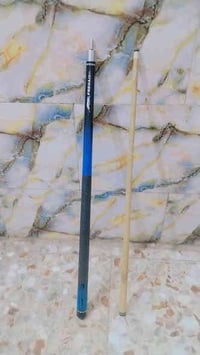 براديتور • نضيف • ناصريه