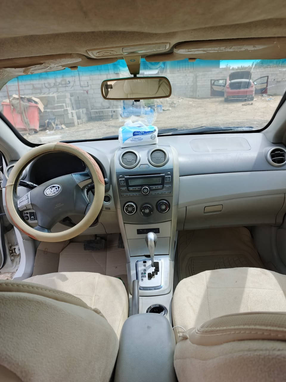 سياره بي وايدي مديل ١٢ مكفوله كير اومكينه اومكفوله من كصه ضربه تجو
سياره مرتبه السعر ٦٠ اوبيه مجال) ***********
