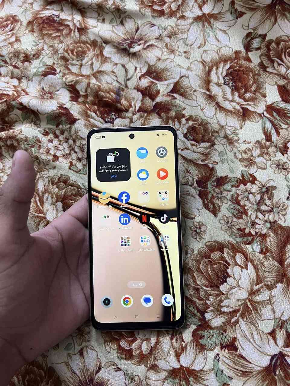 السلام عليكم جهاز ريلمي C65 جديد مستخدم شهر واحد فقط كامل مكمل ملحقاته كامله ذاكرته 128 شاحنه 45w الجهاز جديد بمعنه الكلمه بعده بلزكه قميم وأخذ بل يرضي الله رقم. او خاص *********** بغداد مدينه الصدر الكياره
