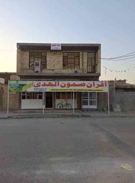 عمارة ١٠٠ متر مربع
بيهة فرن امأجر 
وشقة فوك بيهة غرفتين نوم ومطبخ وصالة وصحيات 
جسر ديالى شارع الامام محمد الجواد علة الشارع صايرة 
***********

