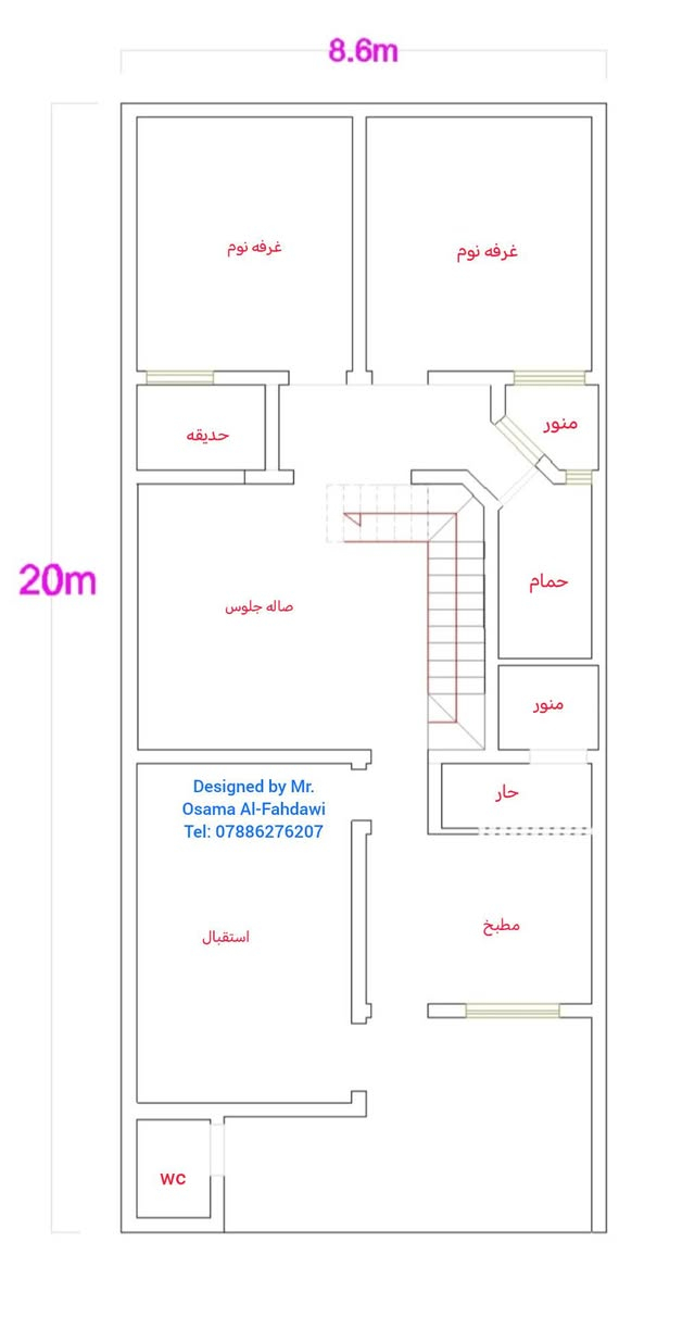 فخامة المودرن.. تصميم يجمع الأناقة بالاستغلال الأمثل
​منزل عصري يجمع بين واجهة هندسية فاخرة ومخطط داخلي ذكي بمساحه
172m
​📍 أبرز المميزات:
​واجهة مودرن: إنارة مخفية وتفاصيل رخامية راقية.
​توزيع ذكي: مجلس مستقل، صالة واسعة، ومطبخ (بارد/حار).
​خصوصية تامة: غرف نوم هادئة مع استغلال للمناور والحدائق.
​⚠️ تنبيه هام جداً بخصوص التنفيذ:
عزيزي المتابع، لضمان نجاح هذا التصميم على أرض الواقع، نود التأكيد على أن القياسات الدقيقة والنهائية محفوظة لدى المصمم

​إن أي محاولة للاجتهاد الشخصي بإضافة قياسات مجهولة أو تغيير الأبعاد قد تؤدي إلى أخطاء إنشائية ومعمارية فادحة (مثل ضيق الممرات، سوء التهوية، أو مشاكل في السلالم)، وهو ما وقع فيه الكثيرون للأسف. الالتزام بالمخطط الأصلي من المصمم هو ضمانك لبيت آمن وجميل.
​بأنامل المصمم: أسامة الفهداوي
📞 للاستفسار: ***********
​#عمارة #تصميم_مودرن #خرائط #واجهات
​#تصميم_معماري #واجهات_منازل #ديكور_خارجي #عقارات #تصميم_عراقي #بيت_العمر #هندسة #نيو_كلاسيك 
#fyp #foryoupage #viral #trending #tiktok #المتابعين
