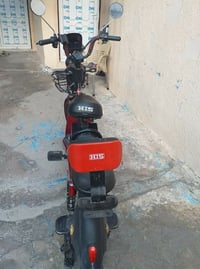 ماطور شحن • نضيف كلش • قابل تفاوض