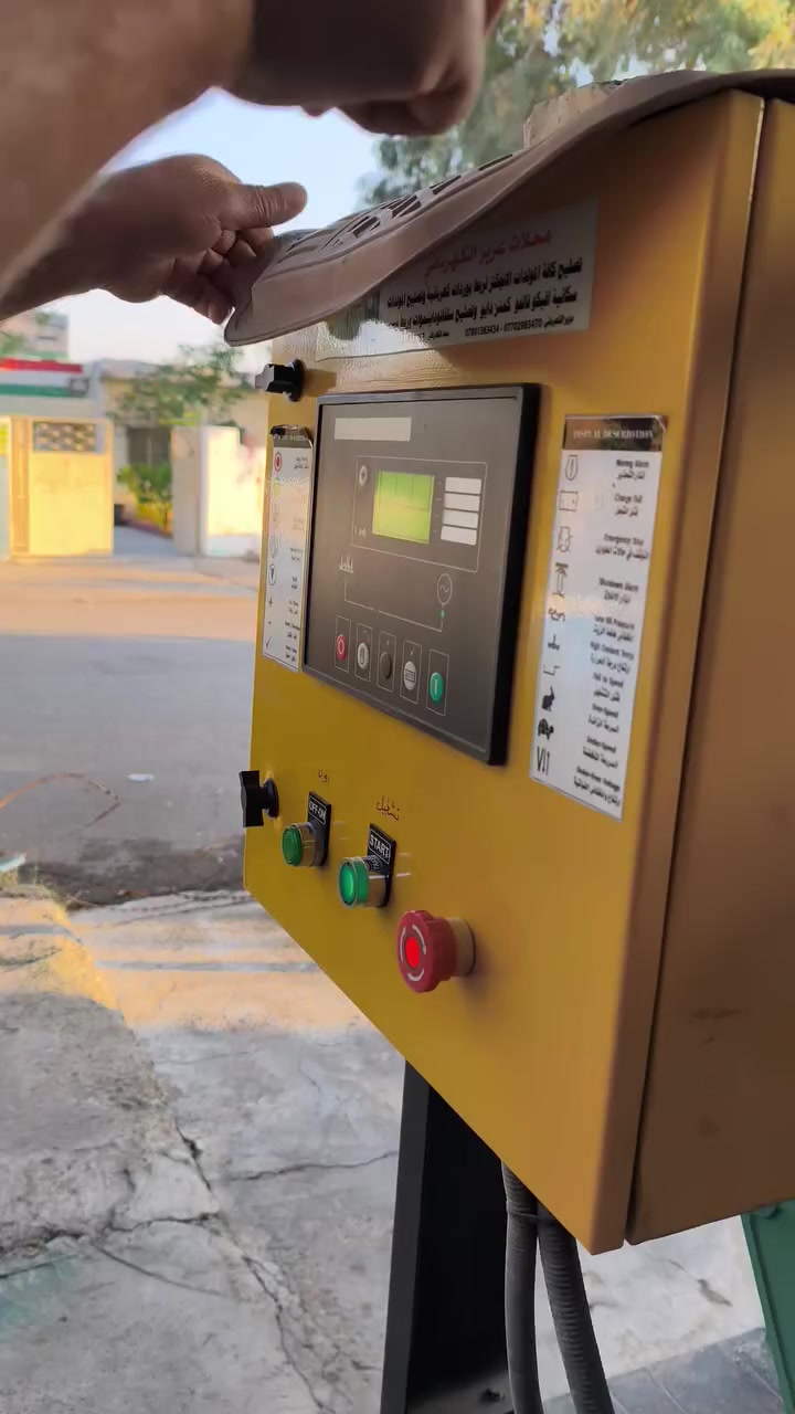 افكو طبكه جديد فول مواصفات ٢٥٠ك حجم ١٢٠ ابشرط اوربيه ما مفتوح كهربائي تأخذ ابشرط سعر ٦٥ الطيبين ديالى خانقين قرب كراج كلار فرع الثاني اربيل جنوبيه078-122-47651
077-009-01163
075-110-2651
