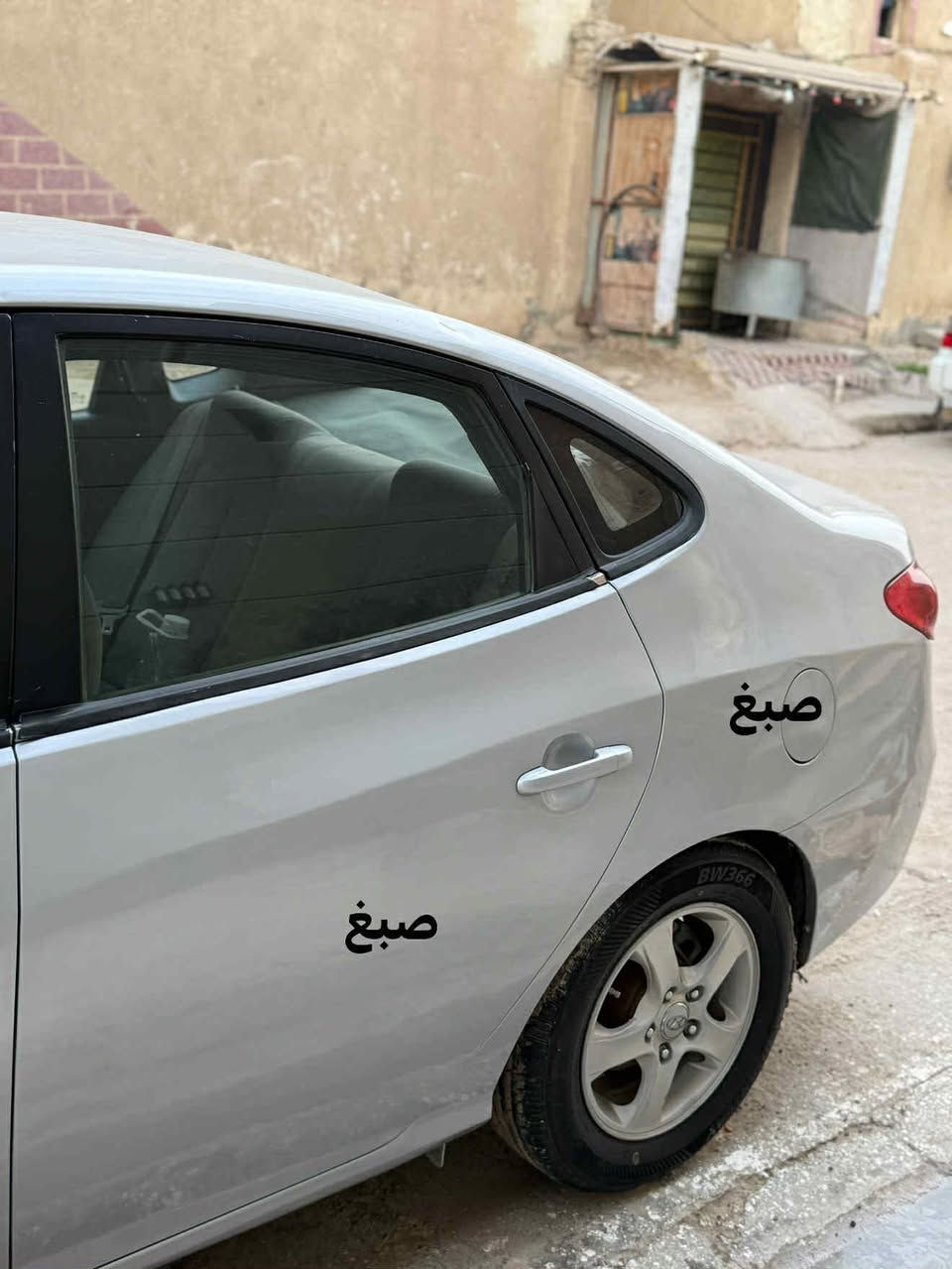 للبيع موديل 2009 خليجي رقم كربلاء بااسمنه سياره عدنه من سنه 2011لحد هذا اليوم 
سياره بيها صبغ محدد بلصور البقيه كله مكفول تكم مكفول بجم مكفول تبديل مكفول محرك كير حداديه صدر كهربائيات تخم تاير سياره  جاهزه لااخير حبايه
رجاء الشراي يتصل 
السعر 88 وبيها مجال 
المكان بابل /حله /مركز المدينه
***********
