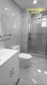 ترميم حمام مودرن فندقي الجادريه  07847331068 واتساب   متابعه للصفحه فض...