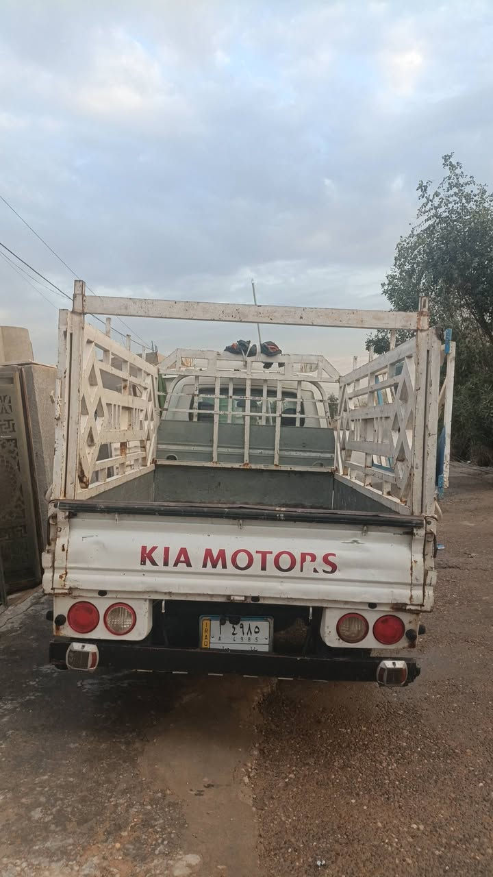 من رخصت الادمن كيا 2015 خير من الله كير محرك كله فول بس شويه بيهه خياسات يم الباب اليسره مثل ما واضح بل فديو هاي كدامك السياره فديو والصور اريد مراوس كيا فحل واذا بيع اريدهه 105 قفل من الخير لا اتعملني ولا اعاملك قفل 105 وذا اكو مراوس افحل خالي يراسلني خاص واني خادم مكان السياره بغداد المحموديه قرب الحولي رقم الهاتف *********** ابو سيف سياره بسمنه تحويل مباشر
