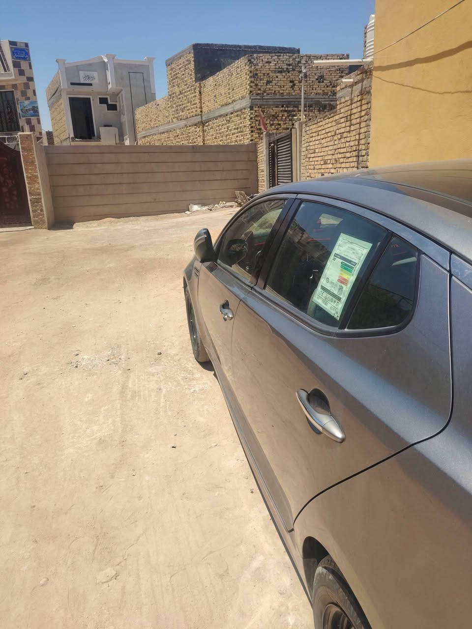 اوبتما مديل ١٥ امريكي
فول مواصفات شنو المواصفات البالك موجوده  بصمه كشنات تدفه تبريد قطعتين تبريد كرسي سايق خزن يعني سياره مفوله فتحه سياره 

والبجم كبس قطعه وحده جاملع الخلفي  وبالعراق باب يعني قطعتين سياره كلش حلوه

نصبته حلوه سعرها ١١٢ مكاني الحله شارع ٨٠
رقم 
***********
