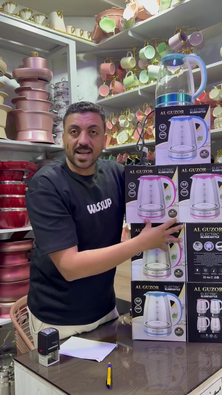 ‏أولآ احنا بنشكر أخويا وصاحبي ابن قريةجزي
￼ الأستاذ اسماعيل محمد￼ ناصر اخو ￼ ￼ الأسطى
￼ سيد الكهرباء هو اللي عرفنا بالحاج 🌹🌹🌹🌹
￼￼ عابدين محمود أبو شامة🌹🌹🌹🌹🌹🌹
‏اللي من محافظة ￼ سوهاج🌹🌹🌹🌹🌹🌹
￼ صلي على النبي اسمع الفيديو للآخر
￼ ￼ العدد٨￼ غلاية كهرباء￼ زجاج هدية من مول أبو شوقي
￼ الشروط كالاتي الفيديو بتاع الحاج عابدين مثبت على صفحة المول هتعمل￼￼🌹🌹🌹🌹🌹🌹🌹￼
متابعه لو مش متبعنا وي ليك وي كمنت حلو تقولي الله يبركلك يا ابو شوقي وتشير الفديو لي ٢٠شخص من حبيبك وي برضو لي اخوتنا العرايس بنفس الشروط 🌹🌹🌹🌹🌹🌹🌹🌹🌹🌹🌹
‏الفيديو مطلوب فيه 100,000 مشاهدة
￼ أنا مرضيتش ￼ أعمله إعلان ممول
￼ مع تحيات مول أبو شوقي للأدوات المنزلة الحديثة
￼ والفيديو مثبت في صفحة المول

￼


**إذا كنت صاحب هذا الإعلان وتريد حذفه لأي سبب، رجاءا أرسل رسالة إلى الدعم الفني**