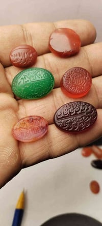 احجار قديمه وجديده للبيع بغداد الحبيبيه للتواصل عالخاص وات ساب 0770068...