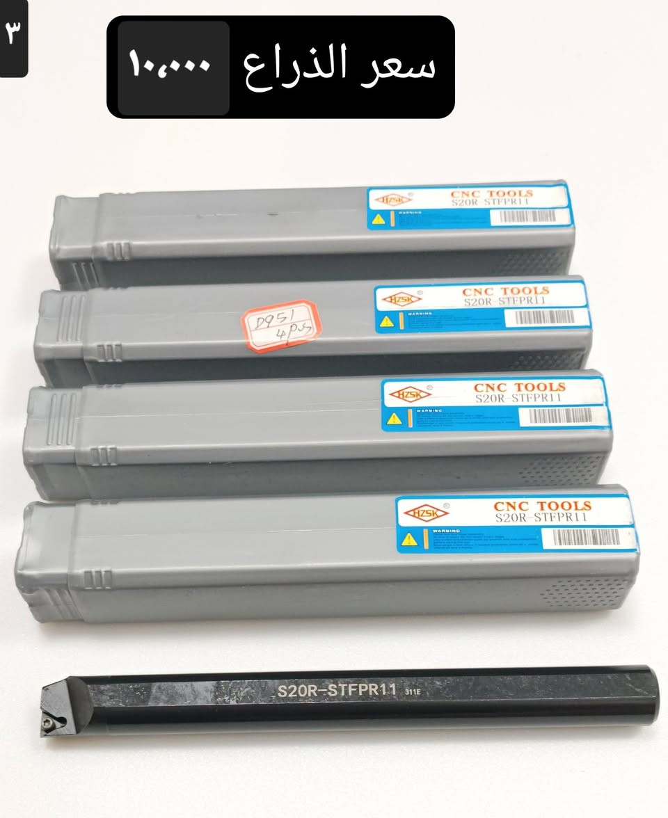 الله مصلي على محمد وآل محمد


**إذا كنت صاحب هذا الإعلان وتريد حذفه لأي سبب، رجاءا أرسل رسالة إلى الدعم الفني**