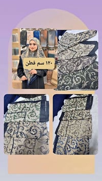 اكسسوارات شخصية