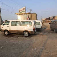 برايد • ١٩٩٦ • نجف ابو صخير