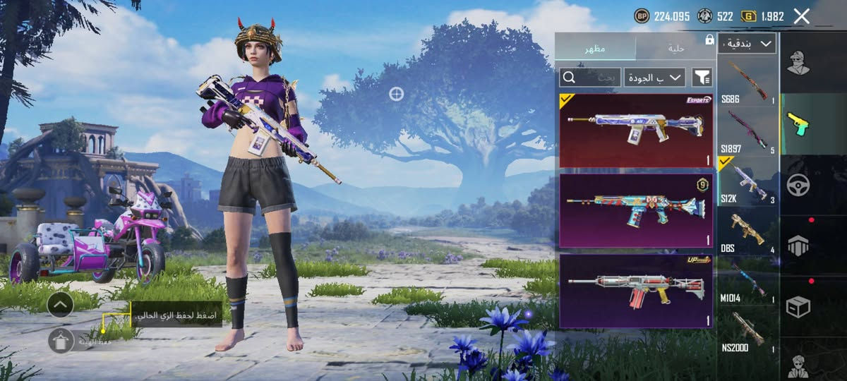 مراوس بحساب مرتب او ابيع


**إذا كنت صاحب هذا الإعلان وتريد حذفه لأي سبب، رجاءا أرسل رسالة إلى الدعم الفني**