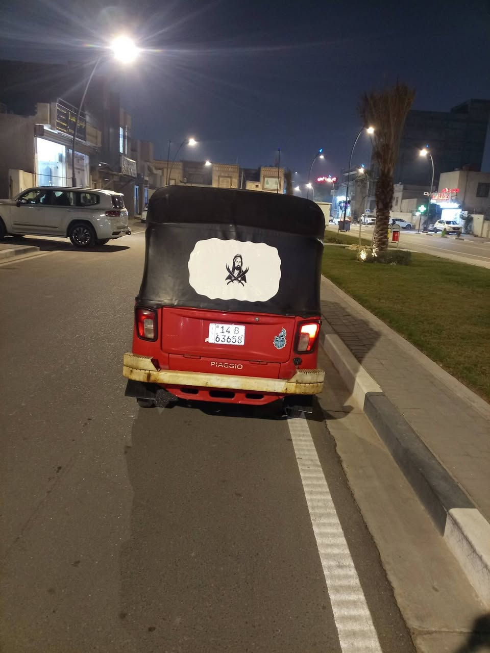 سلام عليكم تكتك بياجؤ محور تي بي أس موديل 2025 المكان البصرة شط العرب رقم وسنوية  تحويل ثاني يوم اتصلوا على هاذا رقم ***********
