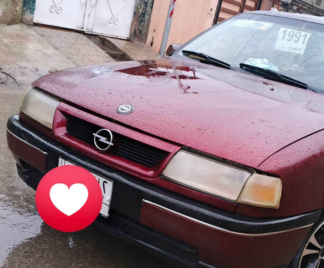 اسلام عليكم ورحمة الله
للبيع اوبل فكتره موديل91 سلايت/حجم16 شرط التحويل من الشرعي رقم نينوه ألماني سنويه28 
كير محرك شرط طخم امامي خلفي جديد سياره بدون ضرر 
فقط مصلح دوسات +الدوائر 
السياره مصبوغه حزام جماليه 
كاربون بانزين ⛽ بيها ////
مكان السياره موصل الأيسر التواصل/***********/
/***********/السعر34$وبيها مجال
