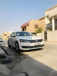باسات • ٢٠١٥ • خليجي