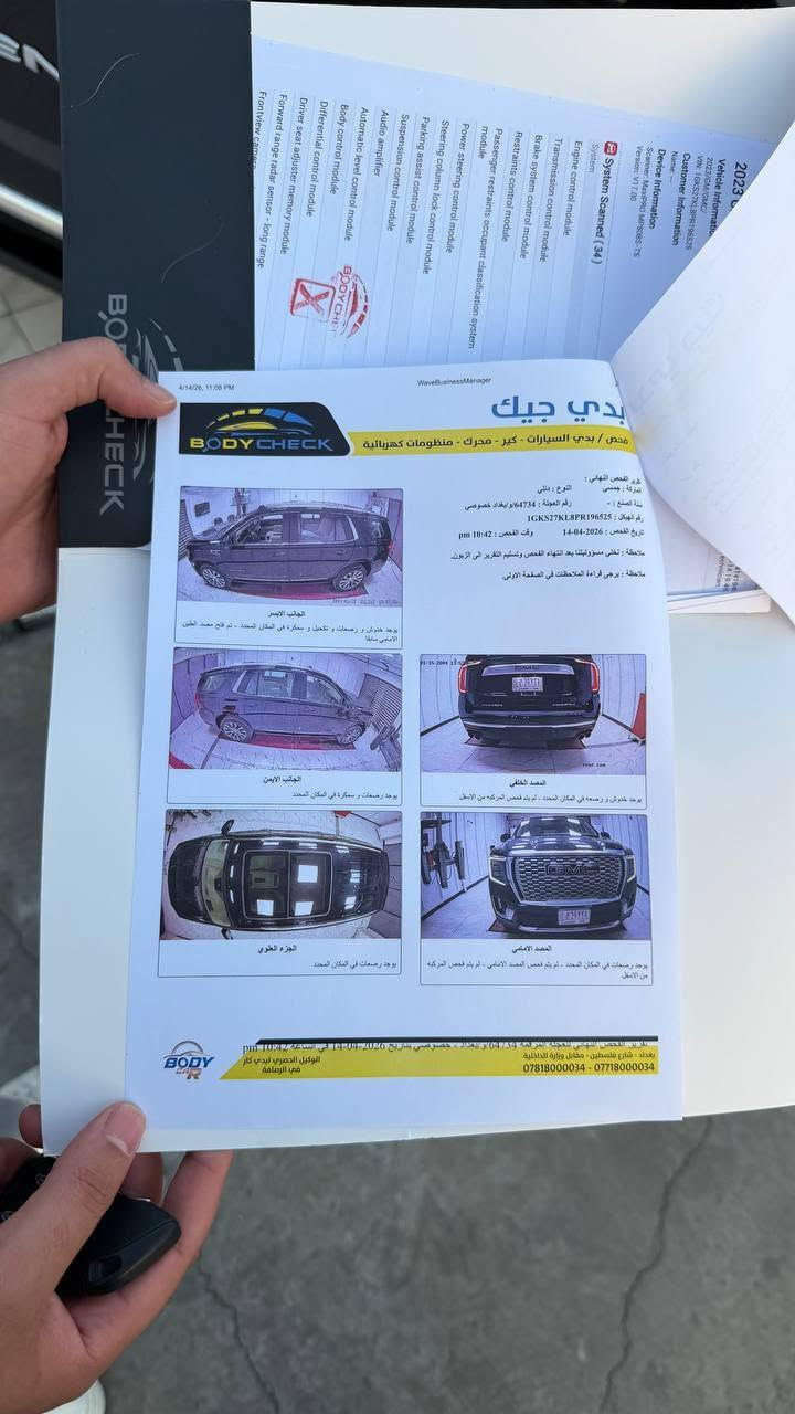 DENALI 2023
السلام عليكم

 جمسي دينالي GMC 2023 
عداد المسافة : 110 الف
 خليجي وكالة المنصور
 محرك 8 سلندر 
فول مواصفات 1/1 أعلى فئة 
بيها المحرك مفتوح وعليه ضمان عشر سنوات و بارد گد اصبع ورصعات خفيفة بمكانين موضحات بالفحص ادناه 
السيارة بأسمي ومكانها بغداد تحويل ثاني يوم 
السعر(480)$ وبيها مجال شي بسيط 
الرجاء التواصل على الرقم لان مكلف بالنشر 
***********
