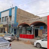 بيت للايجار بحي القدس الموقع حي القدس الشارع الفاصل بين حي القدس والأن...