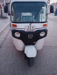 تكتك • ٢١ • مرقمه