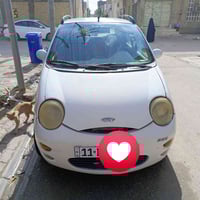 كيو كيو • ٥٦ الف • باسمي