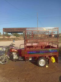 ستوته • مسجله سنويه • موديل 22