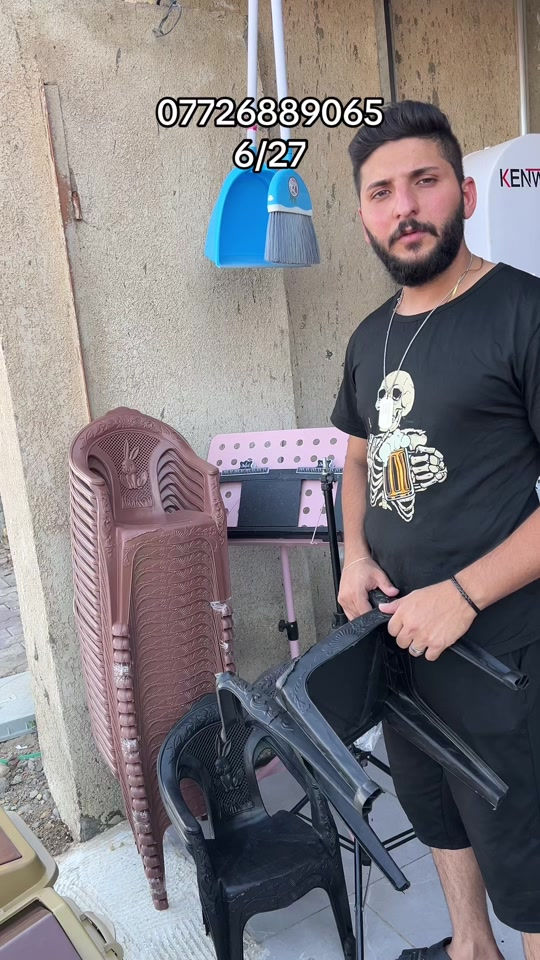 #مجمع_ابن_الكوت_امزون_شي_ان #كوت 


**إذا كنت صاحب هذا الإعلان وتريد حذفه لأي سبب، رجاءا أرسل رسالة إلى الدعم الفني**