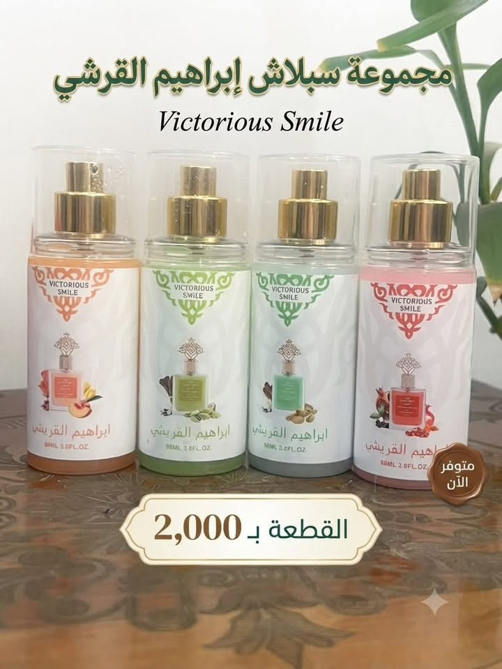 منتجات عنايه بالمرأه


**إذا كنت صاحب هذا الإعلان وتريد حذفه لأي سبب، رجاءا أرسل رسالة إلى الدعم الفني**