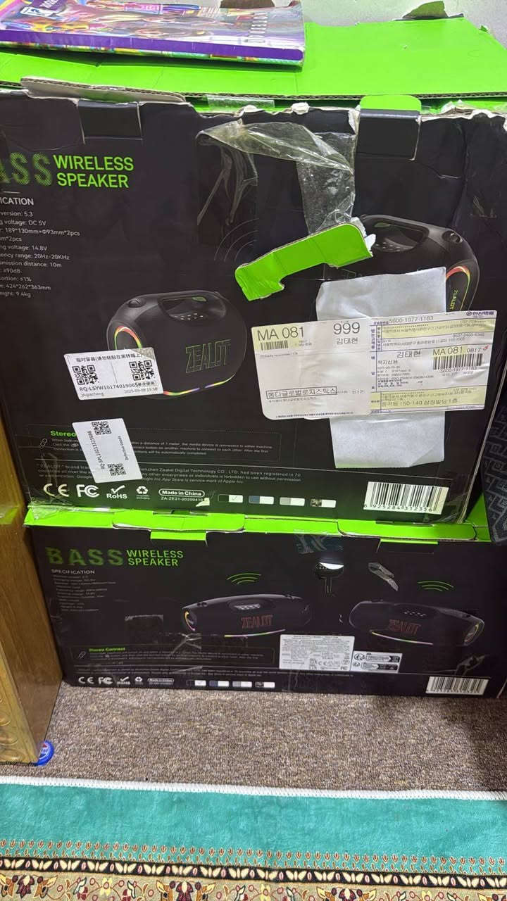 السلام عليكم سماعات اصليه الحجز على الخاص


**إذا كنت صاحب هذا الإعلان وتريد حذفه لأي سبب، رجاءا أرسل رسالة إلى الدعم الفني**