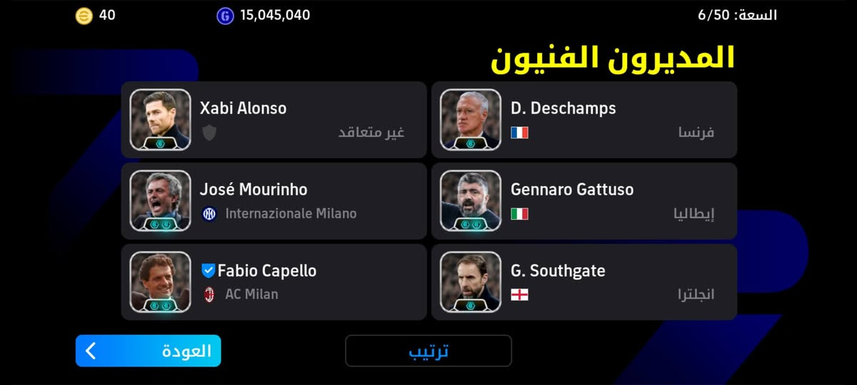 اسلام عليكم  حساب بيس للمراوس ابحساب ببجي  كون بي امفور ثلجي او جوكر مستوه 70وفوك  اليحب يشتري يجي خاص عنواني  حله بابل ابو غرق


**إذا كنت صاحب هذا الإعلان وتريد حذفه لأي سبب، رجاءا أرسل رسالة إلى الدعم الفني**