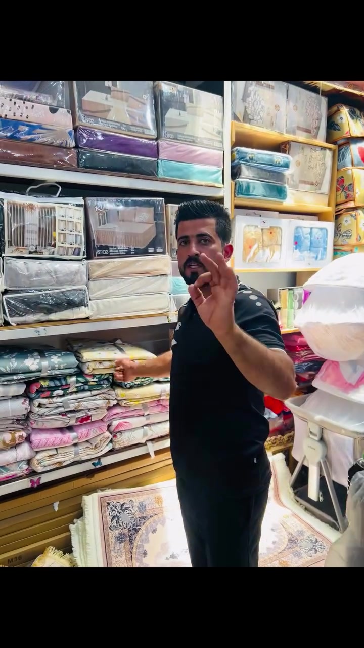 مجمع وسام الجبوري مجمع العروض ***********
