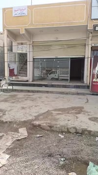 بناية تجارية للبيع مساحه 100 متر  واجهه 6 نزال 18  عنوان بغداد الحسيني...