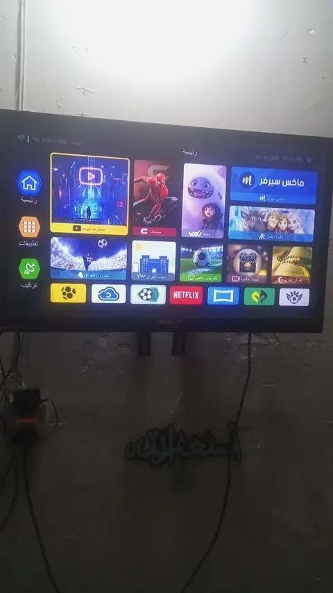 بلازما 32 ام النت ب80 ثلاجة ب400 اخت الجديده


**إذا كنت صاحب هذا الإعلان وتريد حذفه لأي سبب، رجاءا أرسل رسالة إلى الدعم الفني**