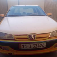 يالله سلام عليكم شباب بيجو بارص للبيع موديل 15 بغداد بسمي هيئه غرامات ...