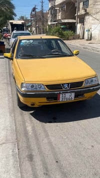لميس ٢٠١٥ • باسمي • تبريد شغال