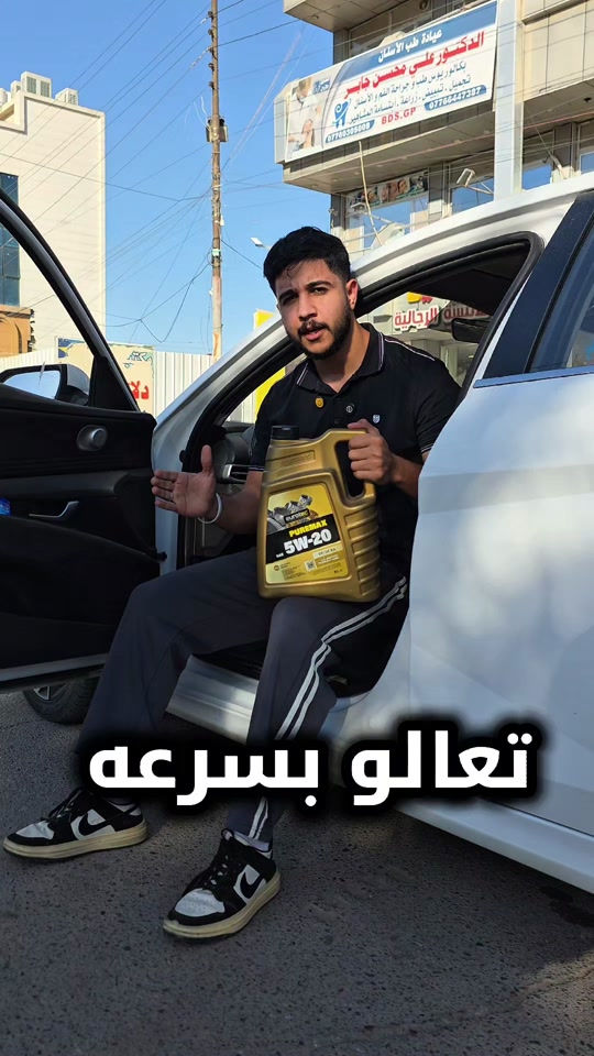 تعالو بسرعه 🔥🔥🔥


**إذا كنت صاحب هذا الإعلان وتريد حذفه لأي سبب، رجاءا أرسل رسالة إلى الدعم الفني**