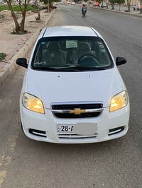 افيو • ٢٠١١ • مبدل امامي